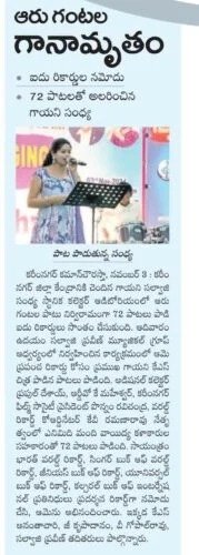 imgi_48_IMG-20250708-WA0119-179x500